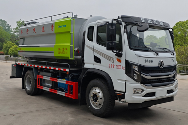 cleaning and suction vehicle