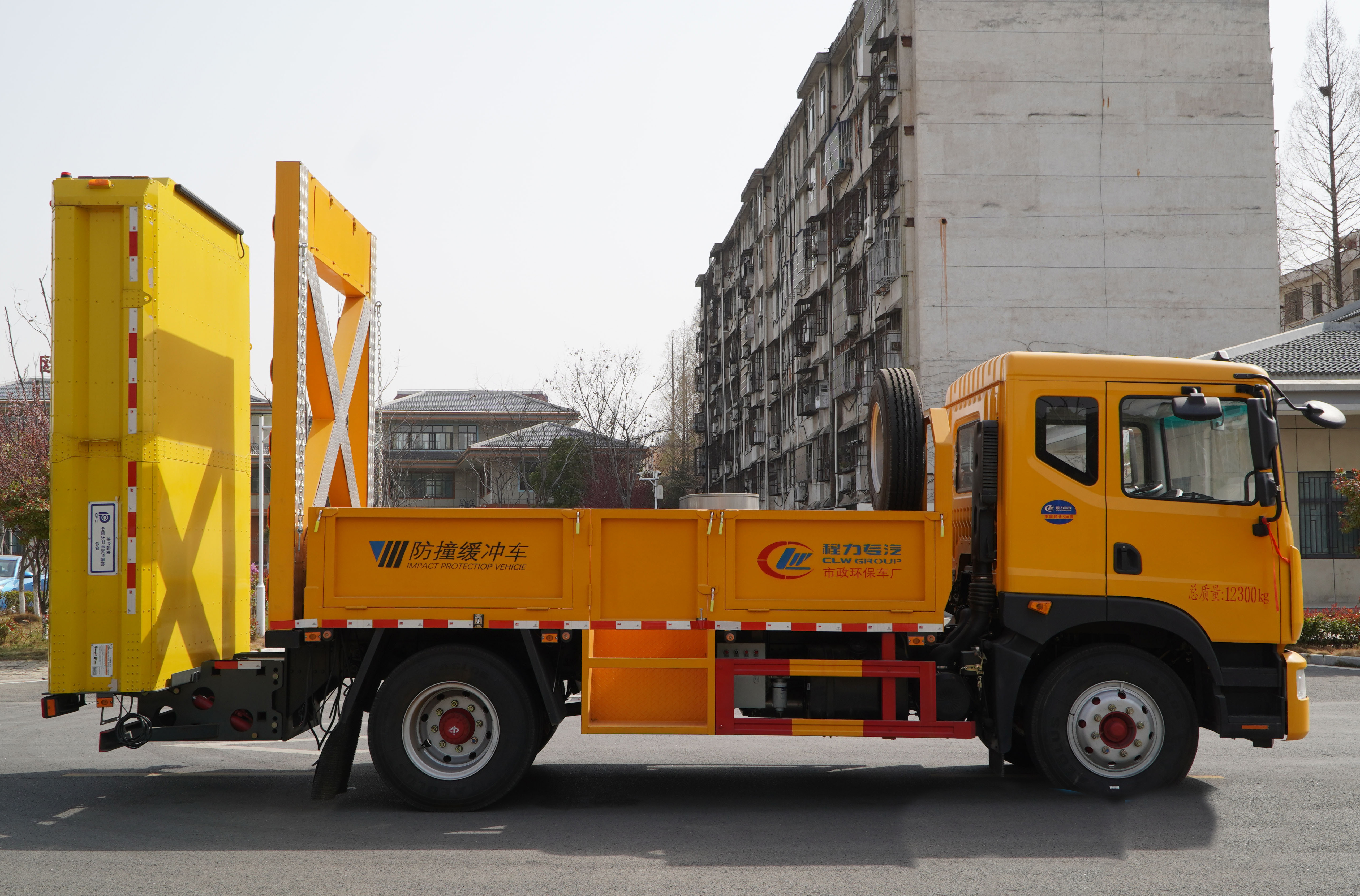 Anti collision buffer vehicle