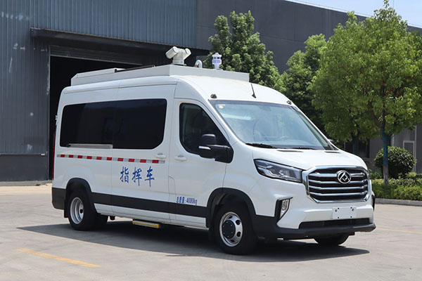 SAIC Maxus UAV command vehicle