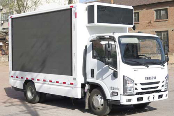 Isuzu advertising car multi function media display car